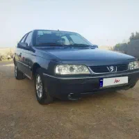 پژوslxمدل96