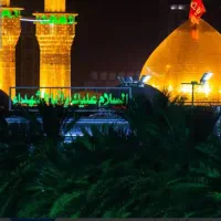 شلمچه