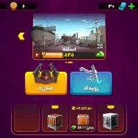 اکانت پسرخوانده پسر خوانده