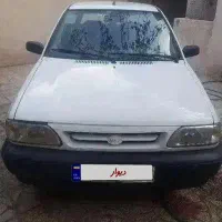 پراید ۹۸ اقساط شرایط