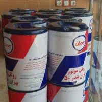 استخدام کارگرساده