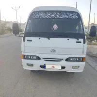 مینبوس هیوندا