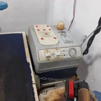 اتو سیلتر ترک