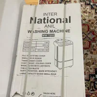 لباسشویی سطلی