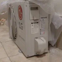 اسپیلت ۱۲هزارال جی اصل
