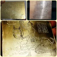 سرکتاب دعا نویسی مهر و محبت تضمینی