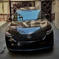دیگنیتی پرستیژ (آگهی شخصی)