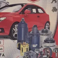 امداد رسانی خودرو .سیار. تعمیر در محل