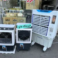 کولر پرتابل آبی سلولزی کوچک و بزرگ