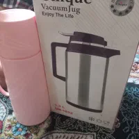 باسلام