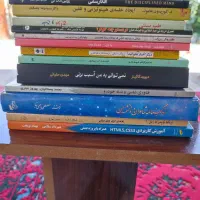 تعدادی کتاب در حد نو