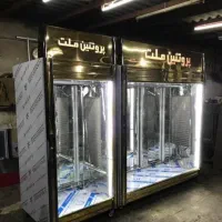 یخچال قصابی