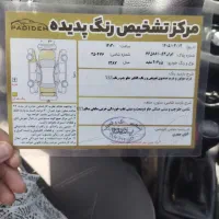 ۲۰۶sd|خودرو سواری و وانت|خمینی‌شهر, |دیوار