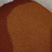 خاکشیر محلی