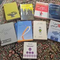 کتابهای نتوورک