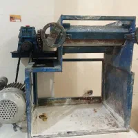 فروش خمیرگیری پهن کن