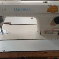 چرخ خیاطی راسته دوز
