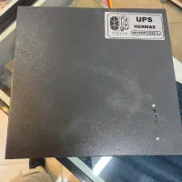 ups 2kava