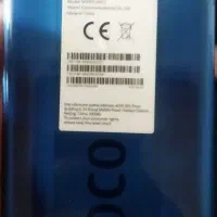 Poco x3 nfc|موبایل|مشهد, فاطمیه|دیوار