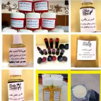 کار درمنزل ویژه بانوان خانه دار