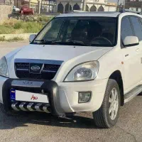Mvm x33 مدل ۹۱ بدون رنگ