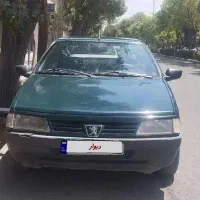 اردی دوگانه
