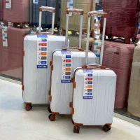 چمدان برند هاسونی ( ارسال فوری و رایگان )