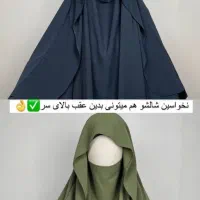 خیمار قیمت عمده و کلی