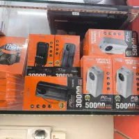پاور بانک اورجینال عمده