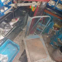 باسکول سنگی