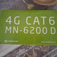 مودم مبین نت مدل ۶۲۰۰