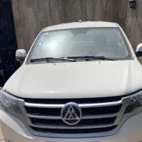 کلوت اتومات خشک تیپ۲