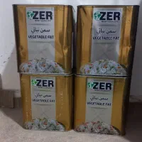 روغن عراقی