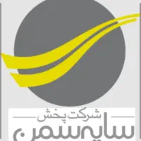 جذب سرپرست فروش در شرکت پخش سراسری