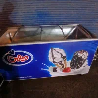 یخچال فریزبستنی اوگور