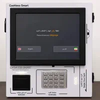 کشلس کارتخوان عابربانک