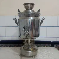 سماور 20 لیتری  تمام برنجی