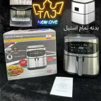 سرخ کن سیلورکرست دو المنت 15 لیتری تمام استیل