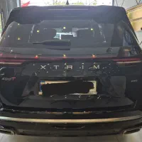 ایکستریم vx1405نمایندگی مدیران خودرو تخفیف ویژه