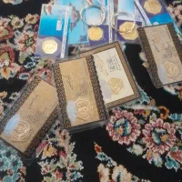 طلا