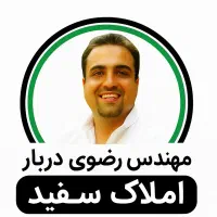 استخدام مشاور املاک آقا و خانم با ۵۵٪ کمیسیون