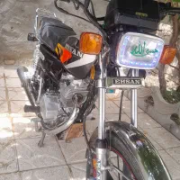 هندا200