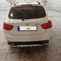 کوییک ار