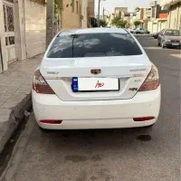 جیلی