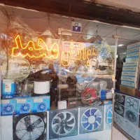 هواکش daetبلبرینگ ژاپن حلزونی توربو ست