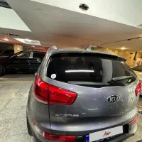 کیا اسپورنیج