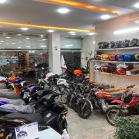 خرید و فروش موتور سیکلت