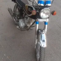 ۸۲پلاک ملی