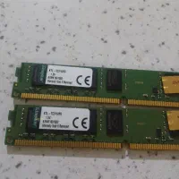 رم ۸ گیگ ddr3|قطعات و لوازم جانبی رایانه|تهران, جوادیه|دیوار