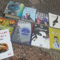 کتاب،رمان،کتاب ادبی،۹کتاب همگی با هم ۱/۵۰۰